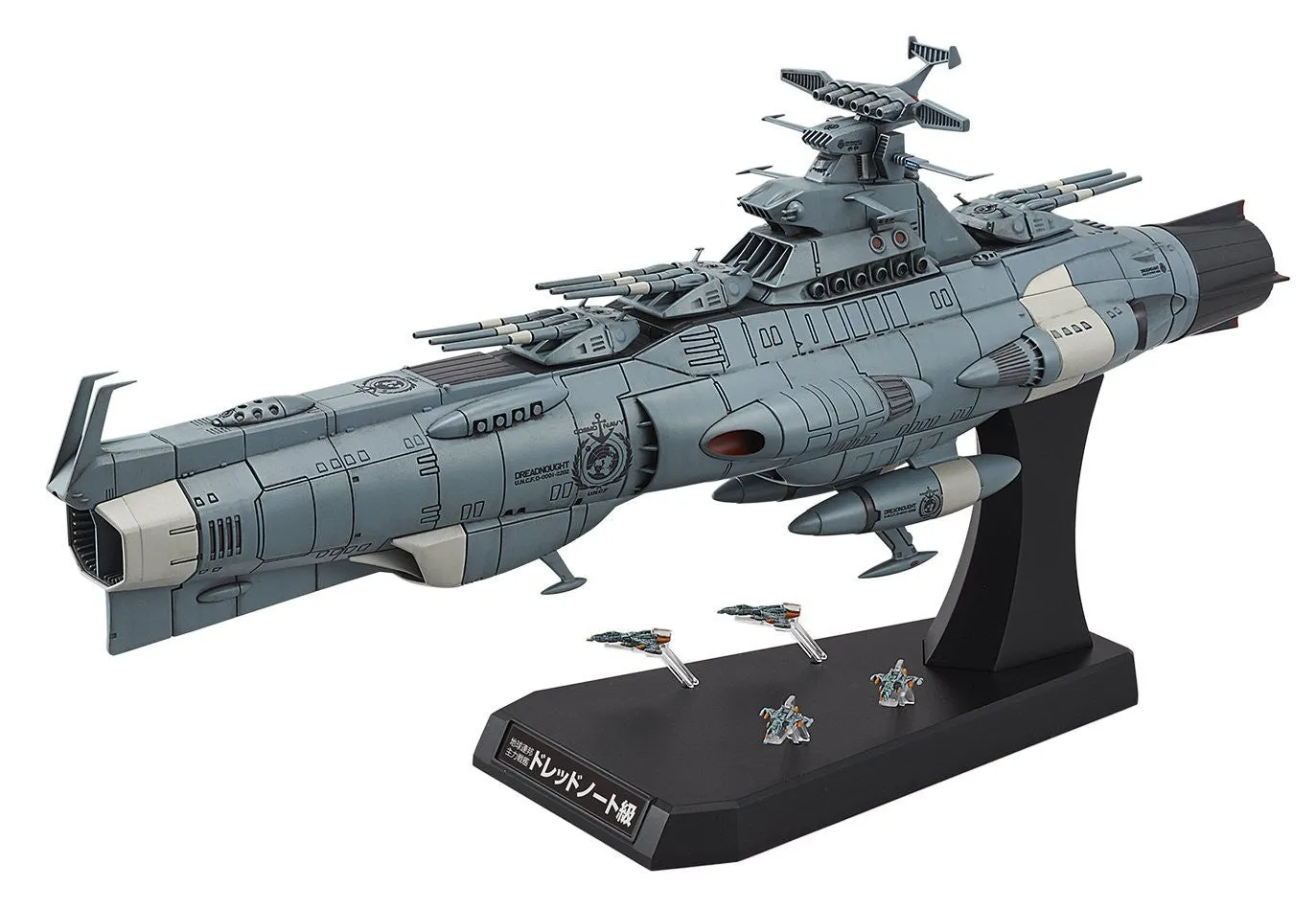 Space Battleship Yamato 2202 U.N.C.F.D-1 Dreadnought 1/1000 scale